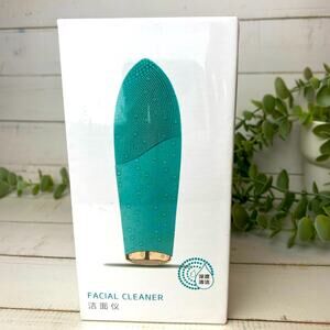 Silicone Electric Face Brush NIB